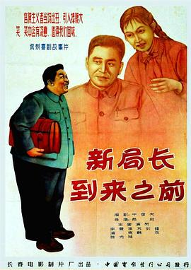 午夜看裸體一極視頻播放