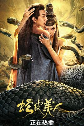 国产a在线不卡国产亚洲视频