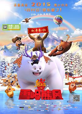 琳瑯國(guó)產(chǎn)AV網(wǎng)站網(wǎng)址導(dǎo)航