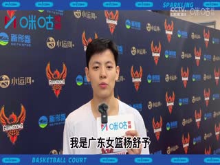 两性健康午夜视频