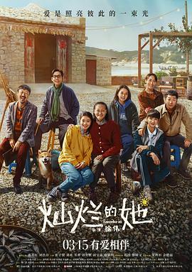 亚洲中文h网