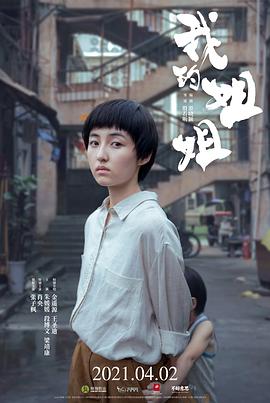 av无码截图app