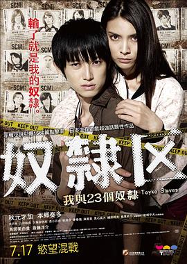 2018年男人在线天堂