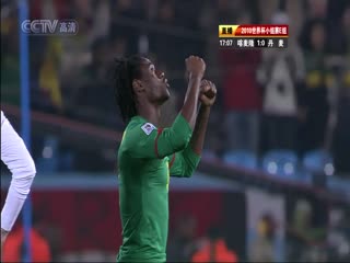 大香蕉存线视频17