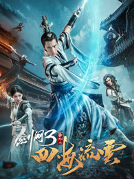 手机在线看日韩动作片