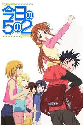 国产精品第51页26uuu