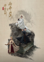 女人天堂视频电影网在线