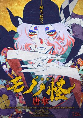 日韩电影同学聚会的目的