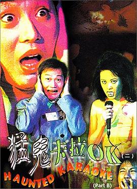 太和县洗浴你懂的