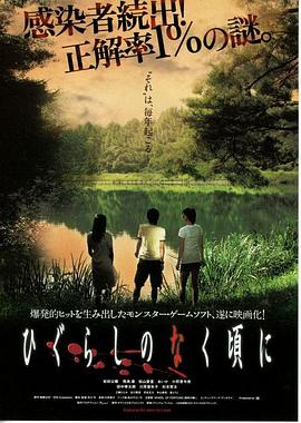日韩无线视频观看