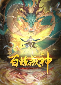 日韩岛国自拍无码