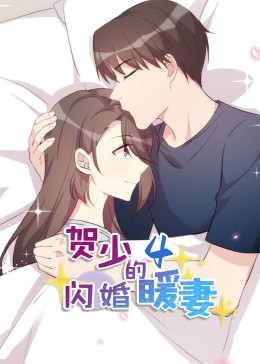人妻系列h小说合集下载迅雷下载
